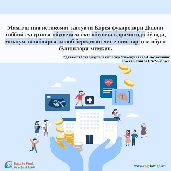 텍스트, 스크린샷, 디자인이(가) 표시된 사진

자동 생성된 설명