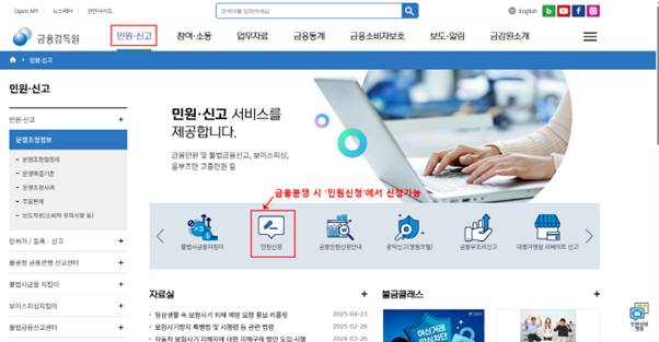 https://www.easylaw.go.kr/CSP/template/2025/05/07/01f77c28e6b94b9c829c58d7ad1307d7.jpg