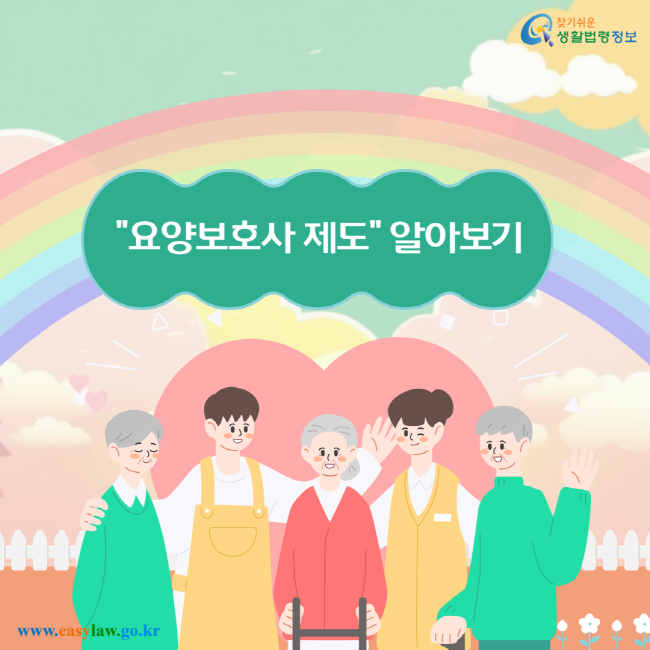 슬라이드1