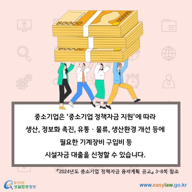 [크기변환]슬라이드3