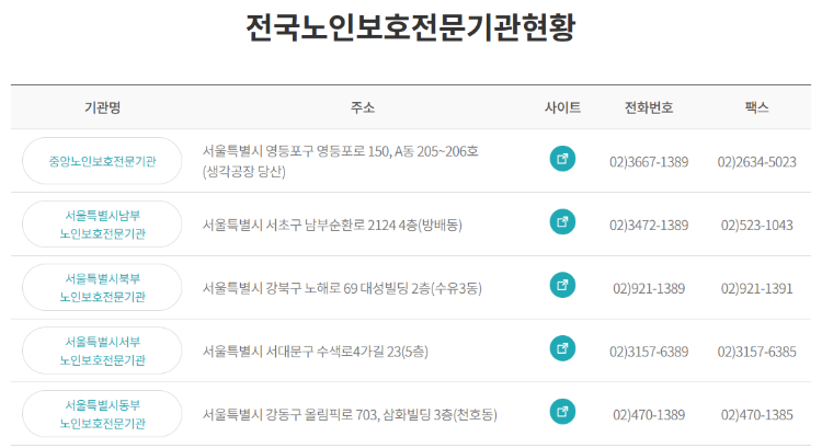 [크기변환]스크린샷 2026-10-15 153249