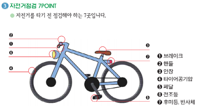 [크기변환]20250610_095433