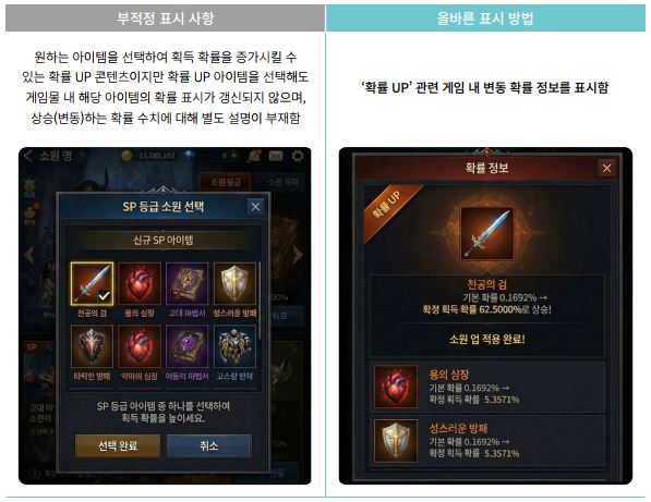 그림입니다.  원본 그림의 이름: 스크린샷 2026-04-16 093359.png  원본 그림의 크기: 가로 597pixel, 세로 461pixel
