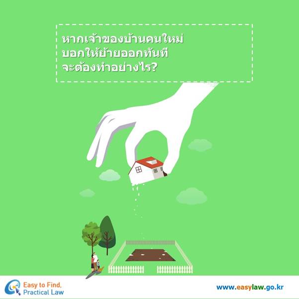 텍스트, 스크린샷, 그래픽 디자인, 새이(가) 표시된 사진

자동 생성된 설명