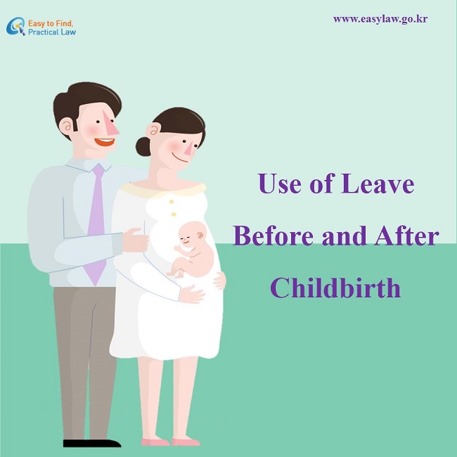 Use of Leave Before and After Childbirth
