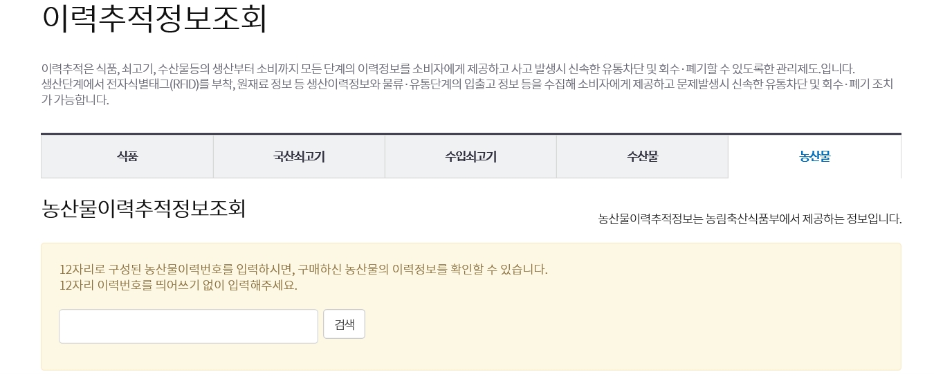 https://www.easylaw.go.kr/CSP/template/dfec416c15394edbbc1b75cae76622dc.jpg