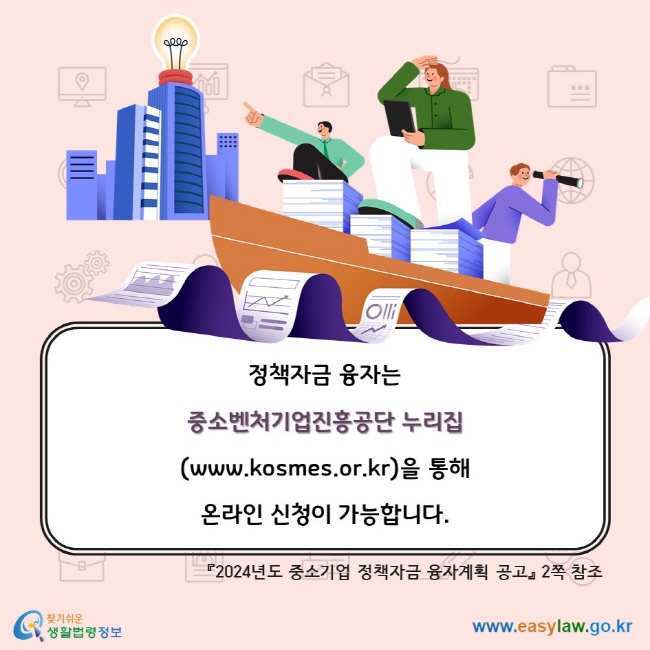 [크기변환][크기변환]슬라이드4