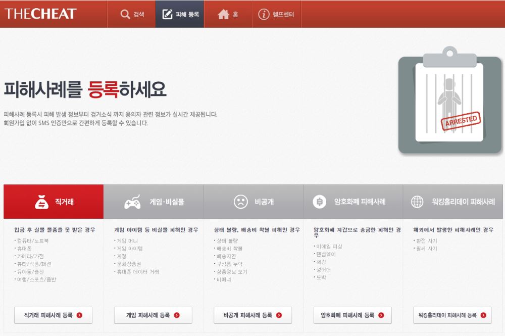 그림입니다. 원본 그림의 이름: CLP000040e40003.bmp 원본 그림의 크기: 가로 1240pixel, 세로 825pixel