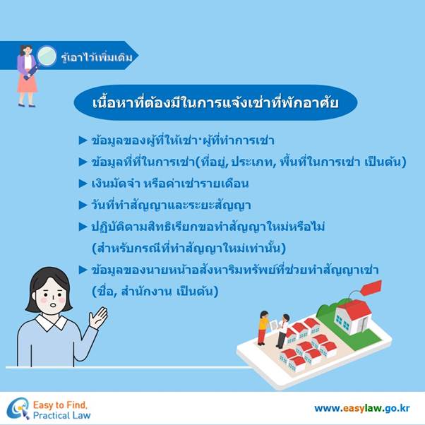 텍스트, 스크린샷, 인간의 얼굴, 만화 영화이(가) 표시된 사진

자동 생성된 설명