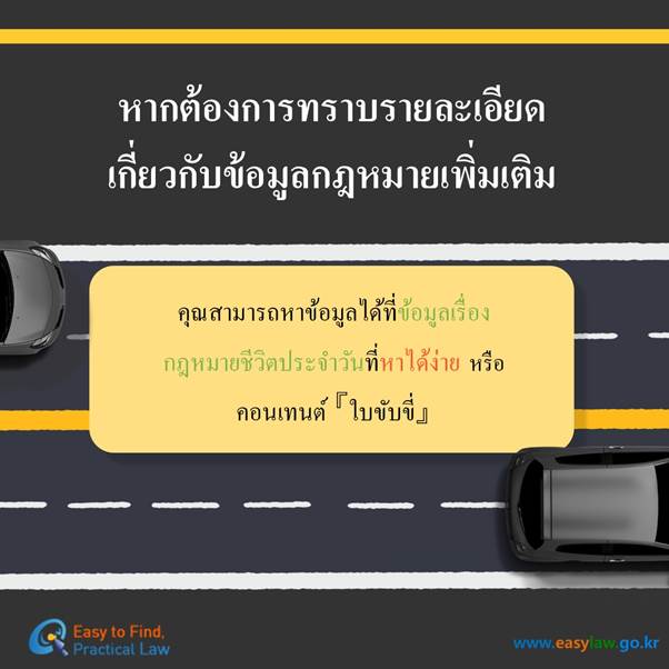 텍스트, 스크린샷, 디자인이(가) 표시된 사진

자동 생성된 설명