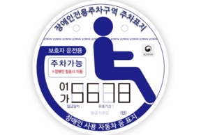 그림입니다.  원본 그림의 이름: image09.png  원본 그림의 크기: 가로 288pixel, 세로 194pixel  사진 찍은 날짜: 2026년 05월 07일 오후 1:45