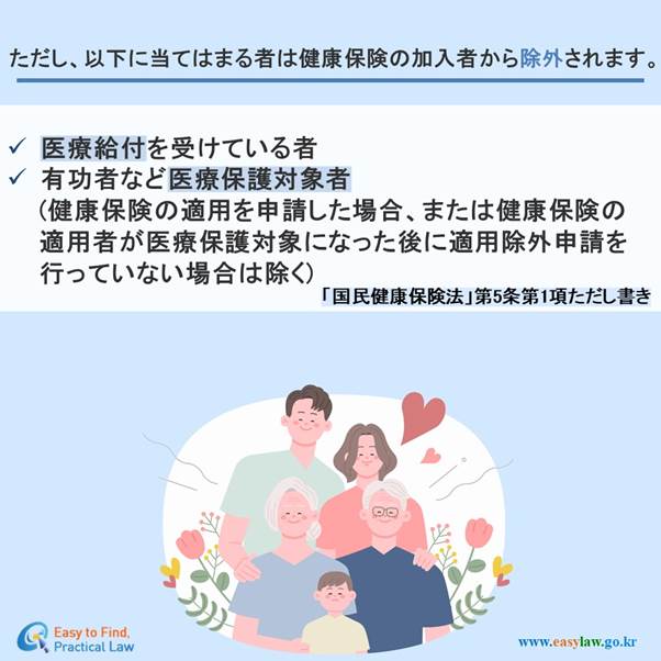 텍스트, 의류, 인간의 얼굴, 사람이(가) 표시된 사진

자동 생성된 설명
