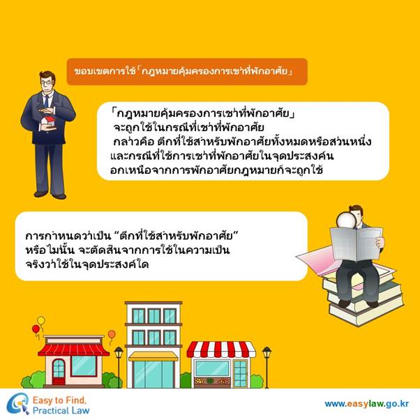 텍스트, 의류, 스크린샷, 사람이(가) 표시된 사진

자동 생성된 설명