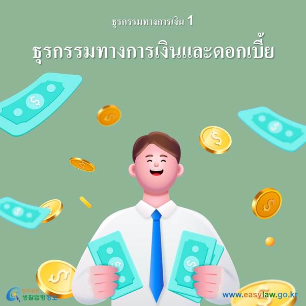 텍스트, 인간의 얼굴, 스크린샷, 소년이(가) 표시된 사진

자동 생성된 설명