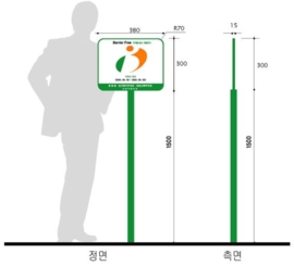 그림입니다.  원본 그림의 이름: image02.png  원본 그림의 크기: 가로 270pixel, 세로 245pixel  사진 찍은 날짜: 2026년 05월 07일 오후 1:15