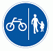 자전거 및 보행자 겸용도로에서 자전거와 보행자를 구분하여 통행하도록 지시하는 것