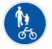 자전거와 보행자가 함께 다닐 수있는 도로
