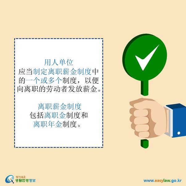 텍스트, 스크린샷이(가) 표시된 사진

자동 생성된 설명