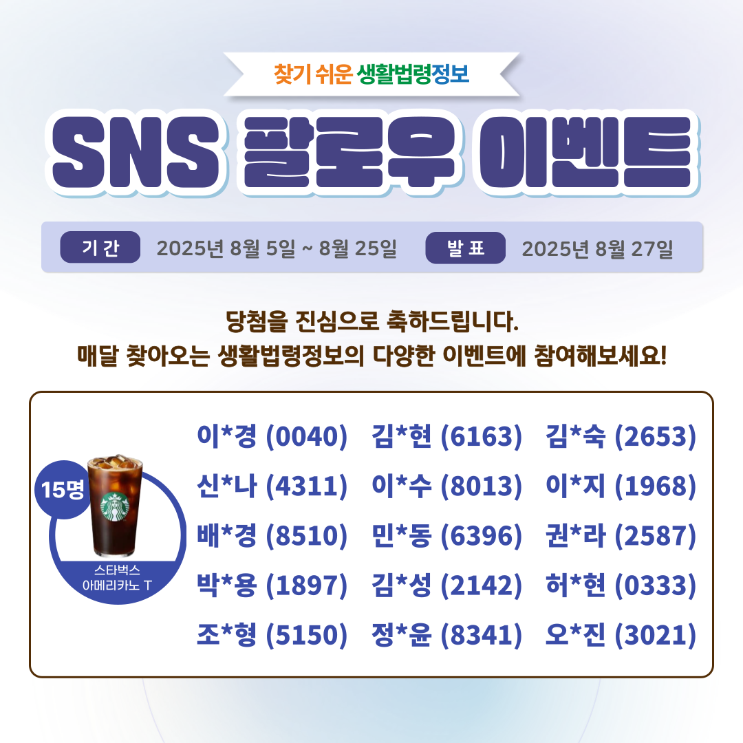 제목을-입력해주세요__복사본-001