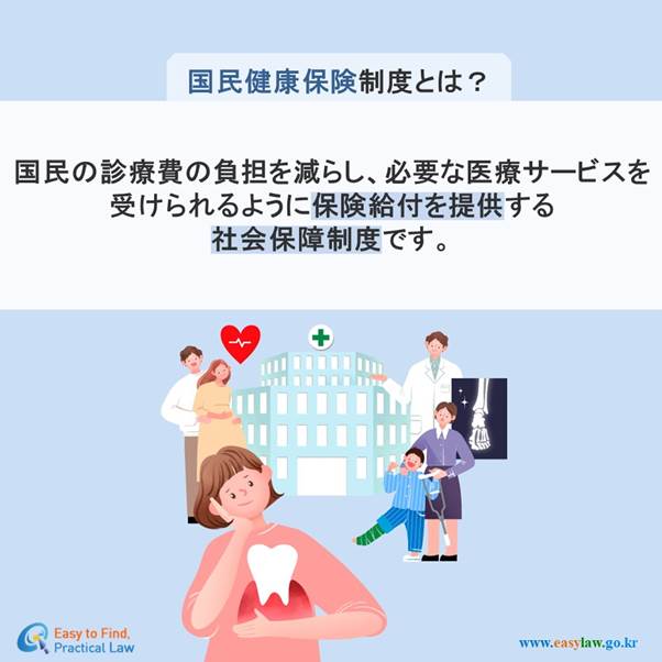 텍스트, 스크린샷, 만화 영화이(가) 표시된 사진

자동 생성된 설명