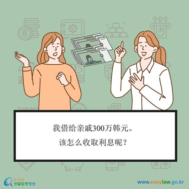 텍스트, 인간의 얼굴, 그림, 일러스트레이션이(가) 표시된 사진

자동 생성된 설명