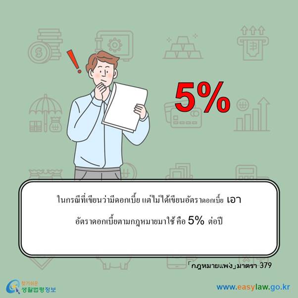 텍스트, 의류, 사람, 스크린샷이(가) 표시된 사진

자동 생성된 설명