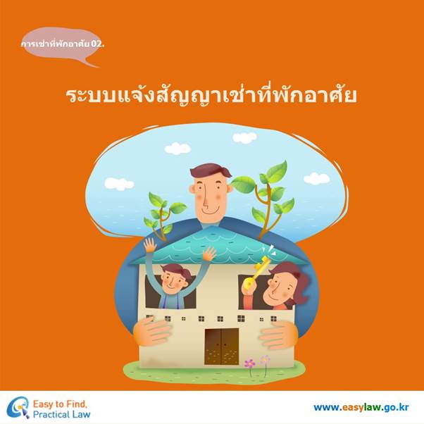 텍스트, 인간의 얼굴, 스크린샷, 사람이(가) 표시된 사진

자동 생성된 설명