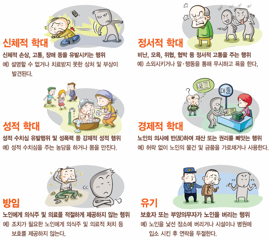 스크린샷 2026-10-15 152602