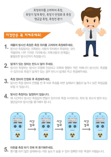 그림입니다.

원본 그림의 이름: CLP000049f00004.bmp

원본 그림의 크기: 가로 467pixel, 세로 661pixel