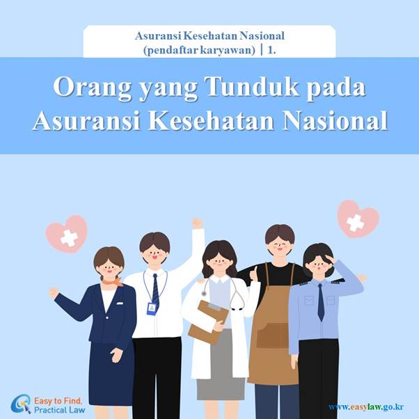 텍스트, 의류, 스크린샷, 사람이(가) 표시된 사진

자동 생성된 설명