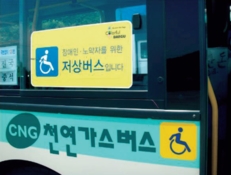 그림입니다. 원본 그림의 이름: image56.png 원본 그림의 크기: 가로 231pixel, 세로 175pixel 사진 찍은 날짜: 2026년 05월 07일 오후 1:37